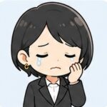 ゆき