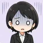 ゆき