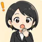 ゆき